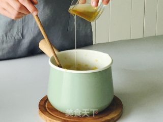 蜂蜜柚子酱的做法步骤：9