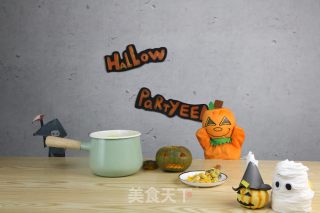 南瓜盅的做法步骤：6