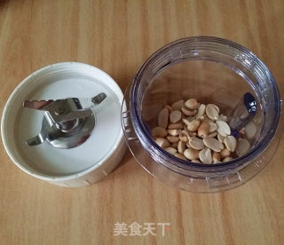 紫薯花生炼乳汁的做法步骤：2