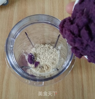 紫薯花生炼乳汁的做法步骤：4