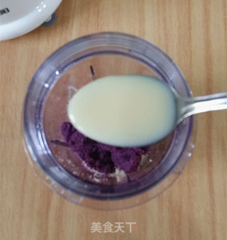 紫薯花生炼乳汁的做法步骤：5