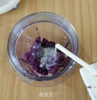 紫薯花生炼乳汁的做法步骤：6