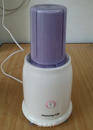 紫薯花生炼乳汁的做法步骤：7
