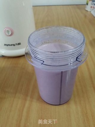 紫薯花生炼乳汁的做法步骤：8