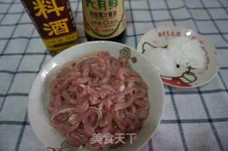 鱼香肉丝的做法步骤：2