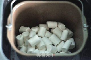 蔓越莓花生牛轧糖（面包机版）的做法步骤：4