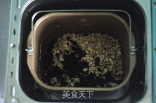 蔓越莓花生牛轧糖（面包机版）的做法步骤：6