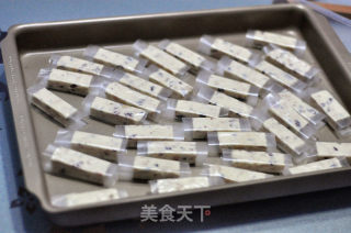 蔓越莓花生牛轧糖（面包机版）的做法步骤：8
