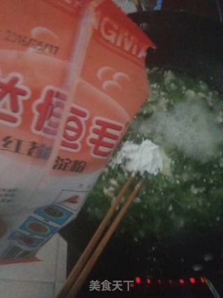 豆腐青菜羹的做法步骤：7