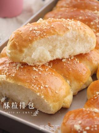 酥粒排包的做法步骤：13