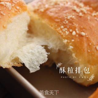 酥粒排包的做法步骤：15