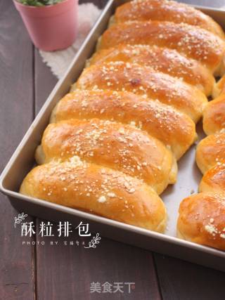 酥粒排包的做法步骤：16