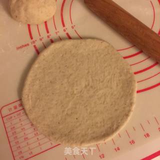 皮塔饼的做法步骤：4