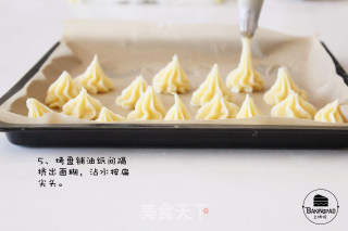 【上烘焙】奶油泡芙的做法步骤：4