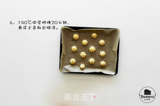 【上烘焙】奶油泡芙的做法步骤：5