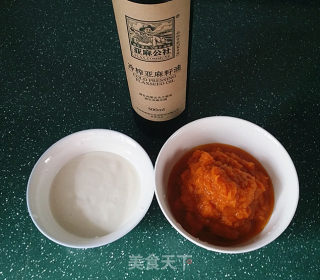 南瓜思慕雪的做法步骤：1