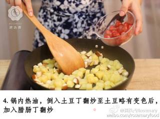土豆腊肠焖饭的做法步骤：4