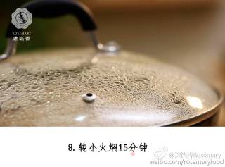 土豆腊肠焖饭的做法步骤：8