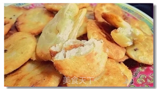 椒盐酥饼的做法步骤：14