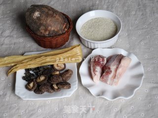 儿时的味道--芋头糕的做法步骤：1