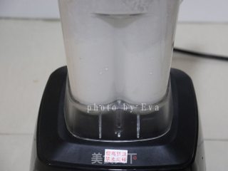 儿时的味道--芋头糕的做法步骤：4