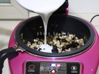 儿时的味道--芋头糕的做法步骤：8