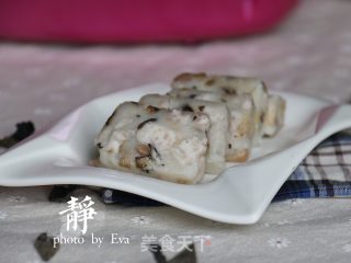 儿时的味道--芋头糕的做法步骤：12