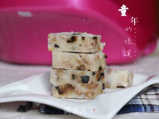 儿时的味道--芋头糕的做法步骤：13
