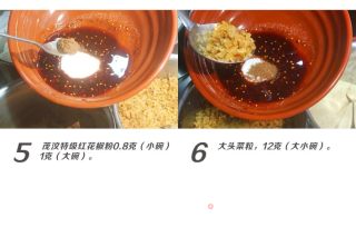 如何做一碗正宗的重庆小面？的做法步骤：3