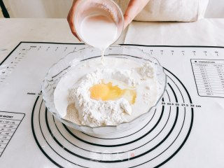 早餐吐司面包的做法步骤：6