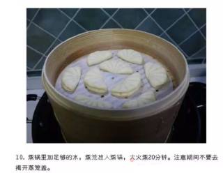荷叶饼的做法步骤：7