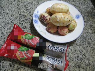 牛肉丸煮香芋的做法步骤：1