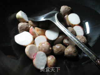 牛肉丸煮香芋的做法步骤：3