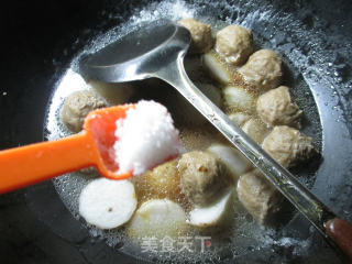 牛肉丸煮香芋的做法步骤：6