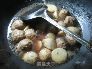 牛肉丸煮香芋的做法步骤：7