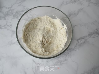 玉米奶酪培根司康的做法步骤：2