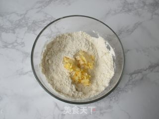 玉米奶酪培根司康的做法步骤：3