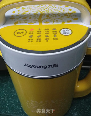 红枣杂粮豆浆的做法步骤：6