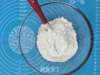 广式月饼的做法步骤：4
