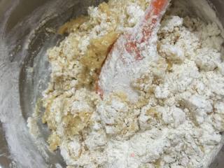 广式月饼的做法步骤：5