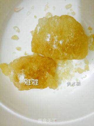 柚子茶的做法步骤：2