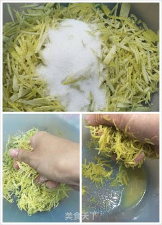柚子茶的做法步骤：4