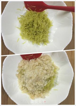 柚子茶的做法步骤：5