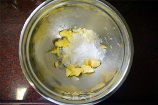 蔓越莓酥条的做法步骤：2