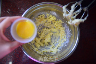 蔓越莓酥条的做法步骤：3