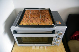 蔓越莓酥条的做法步骤：10