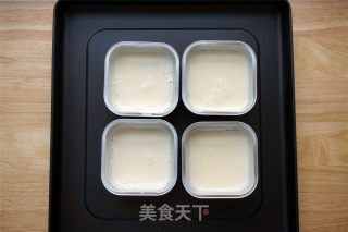 芒果双皮奶的做法步骤：4
