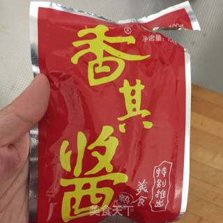 PK黄豆芽的做法步骤：5