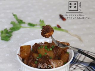 无肉不欢-白萝卜炖牛腩的做法步骤：12