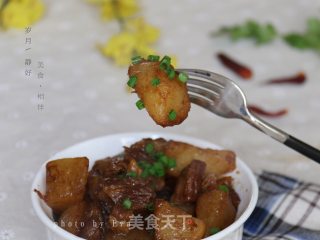无肉不欢-白萝卜炖牛腩的做法步骤：13